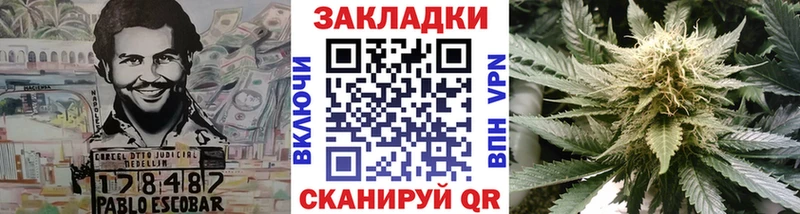 Где найти наркотики Пойковский АМФЕТАМИН  Меф мяу мяу  А ПВП  ГАШИШ  МЕГА маркетплейс  Марихуана  КОКАИН 