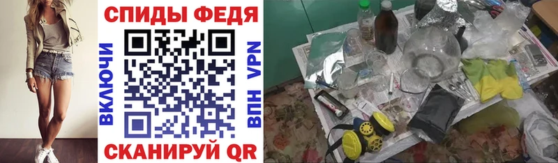 наркошоп  Пойковский  АМФЕТАМИН 98% 