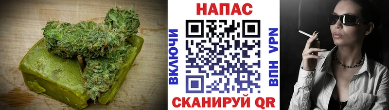 Canna-Cookies конопля  Пойковский 
