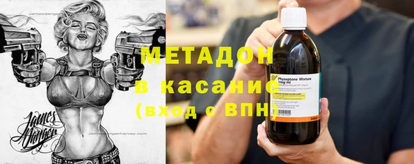 ешки Абаза