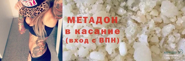 ешки Абаза