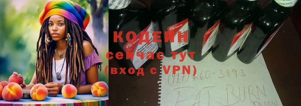 кокаин колумбия Приозерск