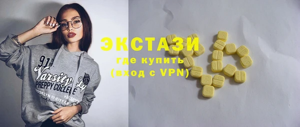 СК Абинск