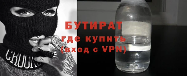 СК Абинск
