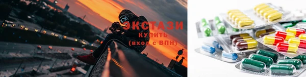 кокаин колумбия Приозерск