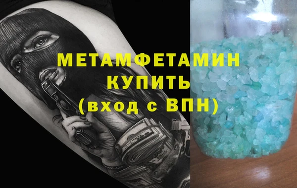 СК Абинск