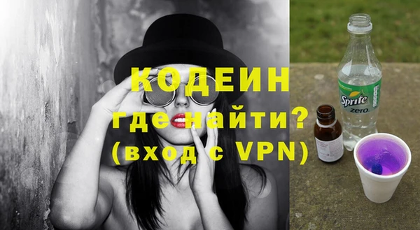 ешки Абаза