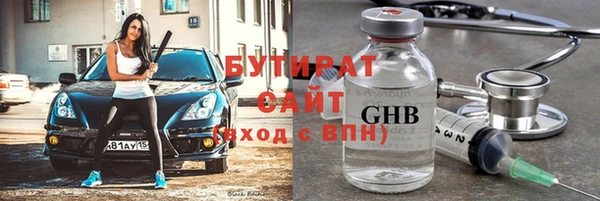 ешки Абаза