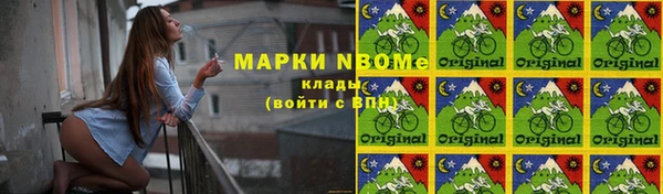 прущая мука Абдулино