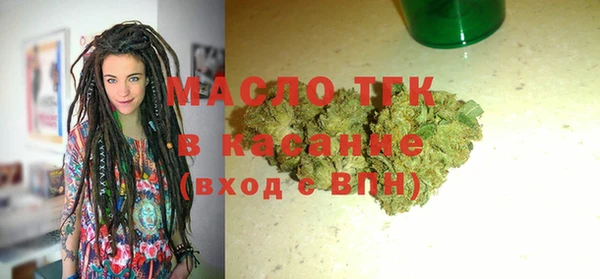 СК Абинск