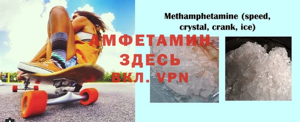 прущая мука Абдулино