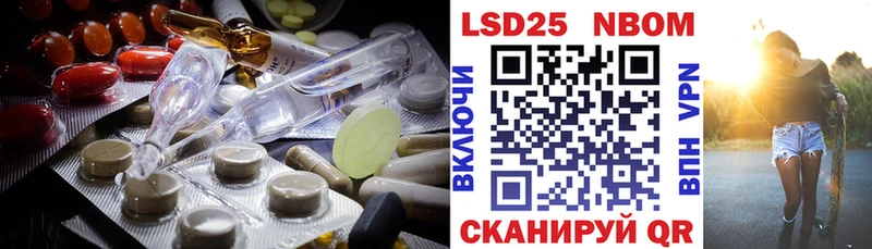 ЛСД экстази ecstasy  продажа наркотиков  Пойковский 