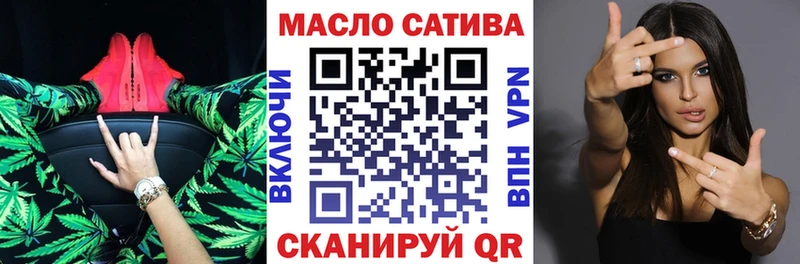 даркнет сайт Пойковский KRAKEN рабочий сайт ТГК вейп